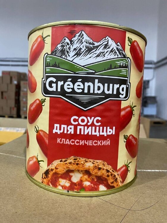 GREENBURG Соус для Пиццы Классический 2,9кг 1уп/2шт Италия