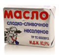 Масло сладко-сливочное несоленое Традиционное 82,5% 180г 1уп/20шт Россия (золото 037)