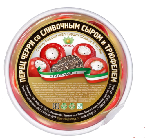 AMYGA Перец Черри со сливочным сыром и трюфелем 250г 1уп/8шт Россия