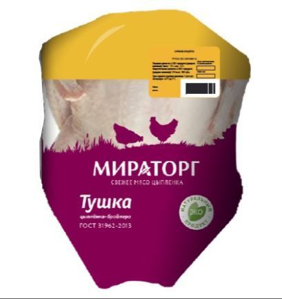 Мираторг Тушка цыпленка-бройлера  ~1,8кг*7шт  Россия