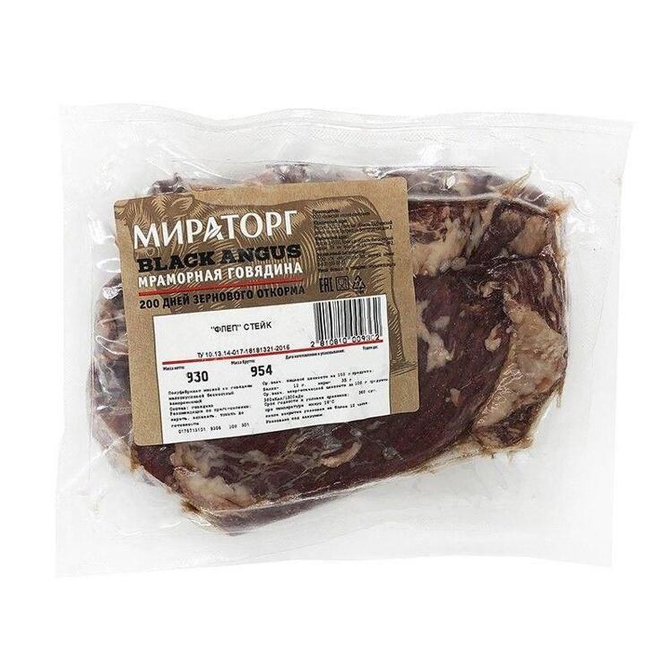 Мираторг Стейк Скерт Matured Beef ~1,3кг*18 (~23,4кг) с/м Россия